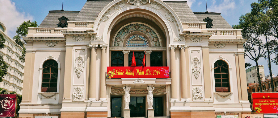 越南公司银行开户